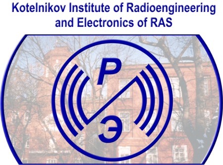 IRE Logo